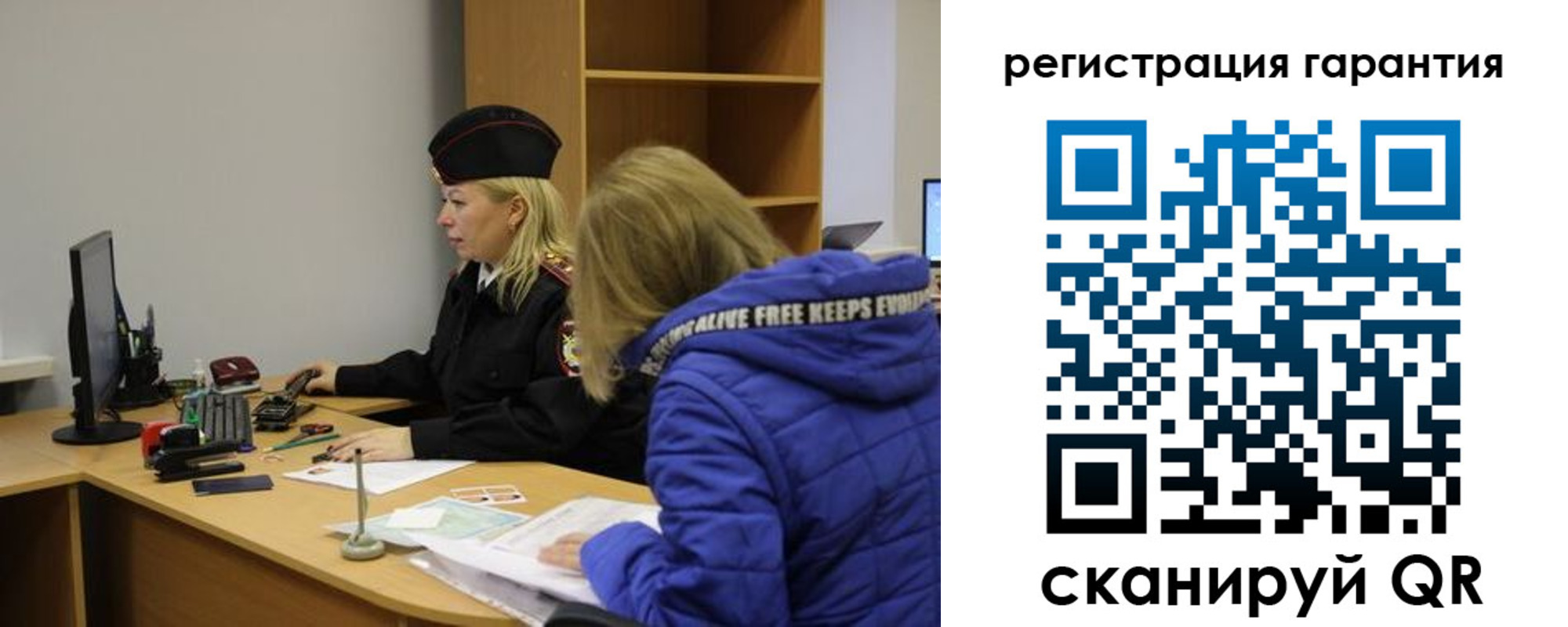 пропишу в квартире в Осинниках